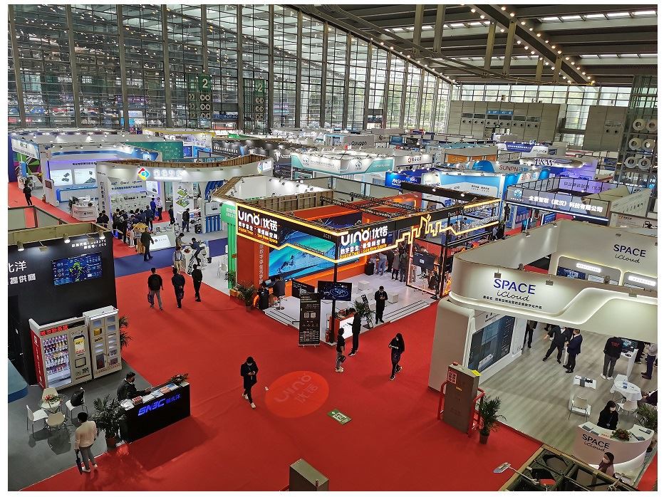 International Internet of Things Exhibition International Internet of Things Exhibition