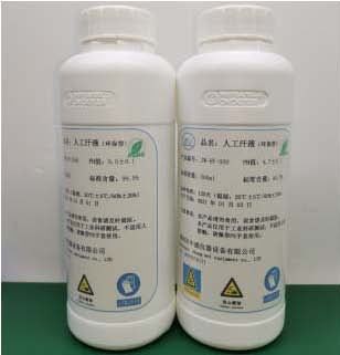 Rapport tat-Test tal-Għaraq Artifiċjali tal-Pogo Pin