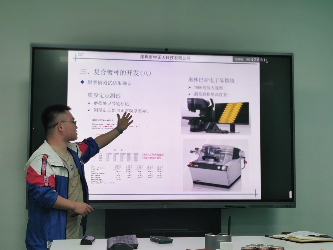 Kisi avvanzat tal-electroplating kompost